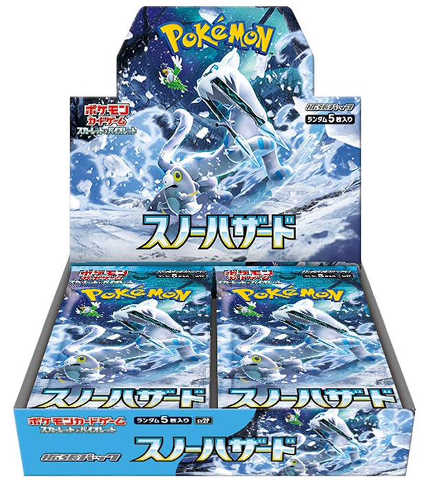Pokemon Snow Hazard Booster Box 30 Buste JPN Car2221