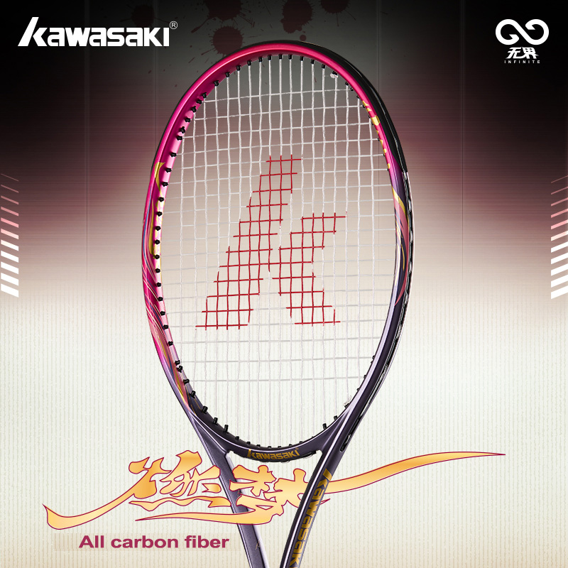 Racchetta da tennis professionale Kawasaki in fibra di carbonio 104sqin Testa oversize per controllo potenza e rotazione | Gioco intermedio per adulti Tenis