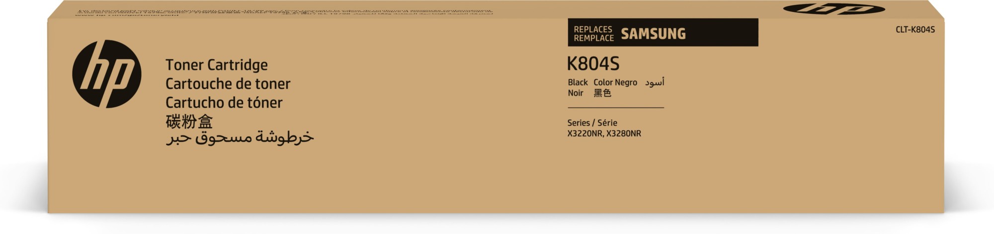 Samsung Cartuccia toner nero CLT-K804S