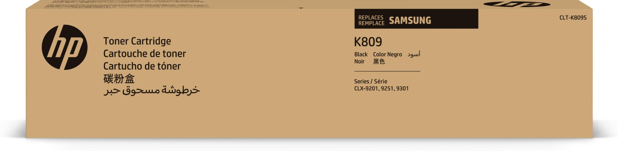 Samsung Cartuccia toner nero CLT-K809S