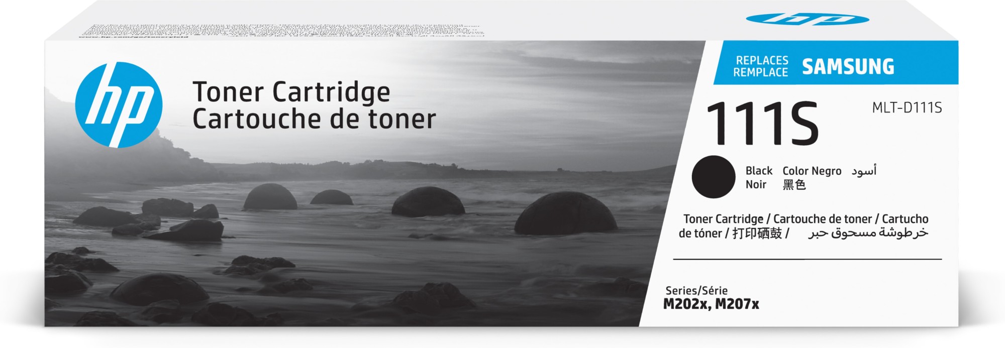 Samsung Cartuccia toner nero MLT-D111S Samsung Cartuccia toner nero MLT-D111S