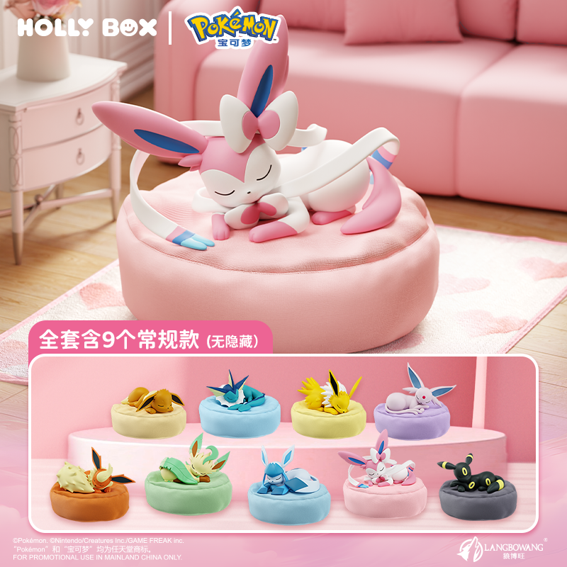Set di Ornamenti da Scrivania con Personaggio Anime Eevee Multi-Forma, Scatola Misteriosa, Decorazione e Accessori per Costruzione di Scene, Regalo Sorpresa