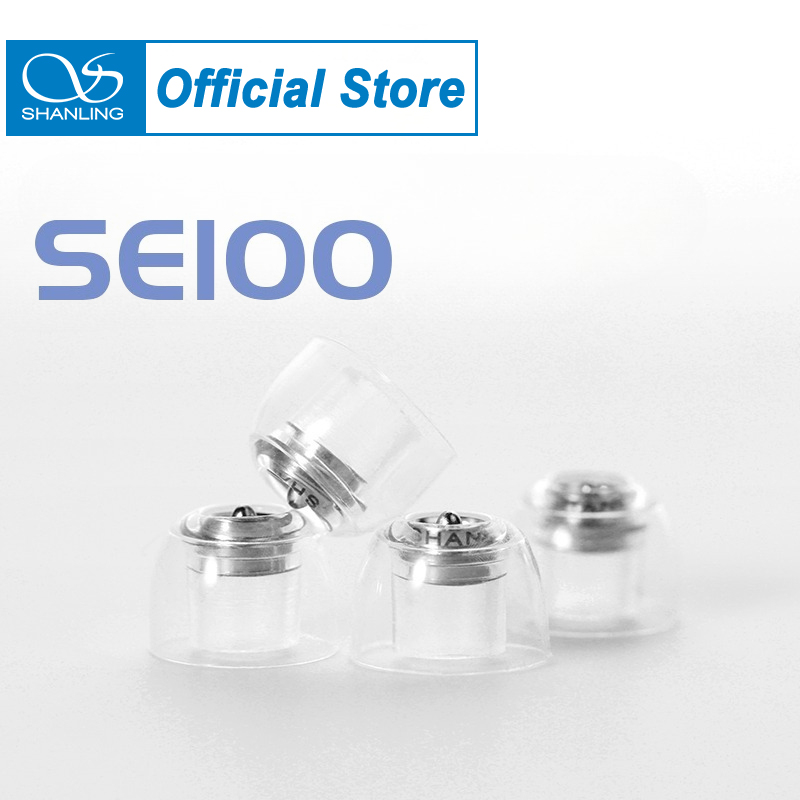 SHANLING SE100 Auricolari in silicone Punta dell'orecchio Divisore in metallo incorporato Riducendo la seconda armonica Riducendo la distorsione