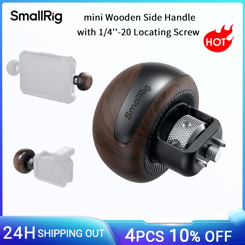 SmallRig mini impugnatura laterale in legno con vite di fissaggio da 1/4''-20 per gabbie e piastre di montaggio per riprese orizzontali e verticali -5926