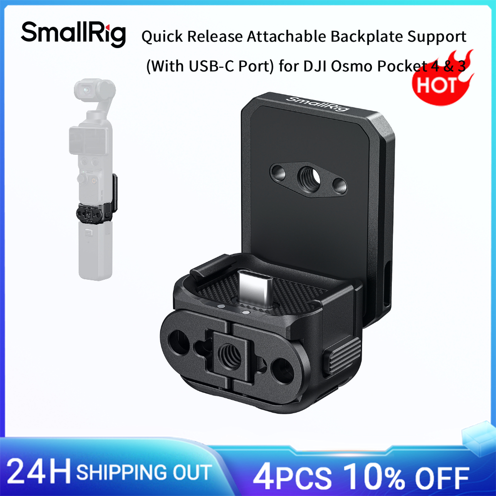 SmallRig Supporto Posteriore a Sgancio Rapido con Porta USB-C per DJI Osmo Pocket 4 e 3 con Supporto Pieghevole a 2 Punte -6359