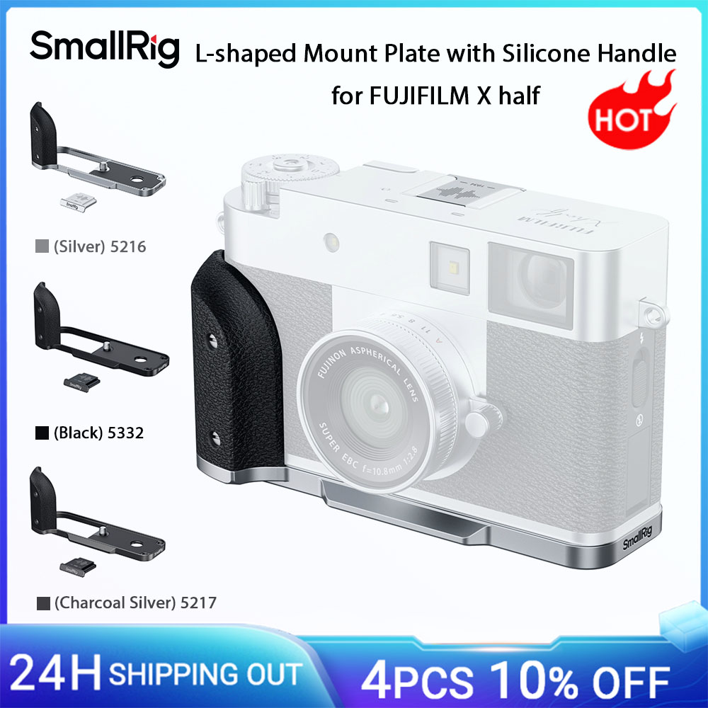 SmallRig X Mezza impugnatura a forma di L per mezza fotocamera FUJIFILM X, con piastra a sgancio rapido per Arca, con impugnatura in silicone con copertura per slitta calda