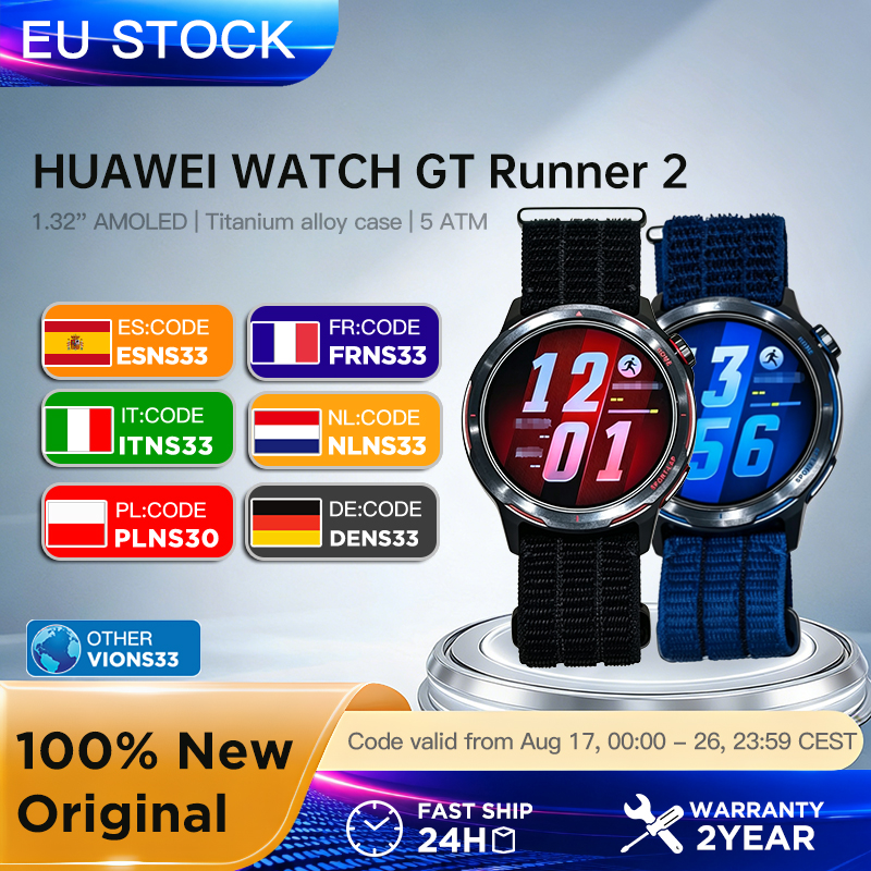 Smartwatch Huawei Watch GT Runner 2 da 1,32 pollici