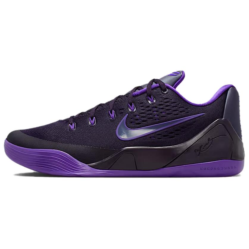 Sneakers Unisex Nike Kobe 9 EM Low Protro TB Purple Dynasty Viola Intenso Sabbia Viola IH1401-500 42.5 black