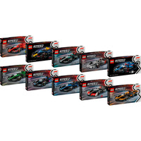 Speed Champions Pacchetto Formula 1, Giochi di costruzione