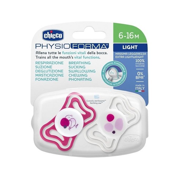 Succhietto bimba (6-16m) silicone 2 pz PHYSIOFORMA LIGHT Rosa e Bianco 00071871100000