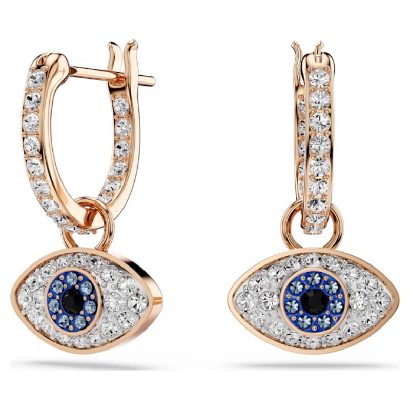 Swarovski 5736982 swarovski fashion piece - symbolica orecchino a buco mul/ros nuovo in scatola originale Swarovski 5736982 swarovski fashion piece - symbolica orecchino a buco mul/ros nuovo in scatola originale