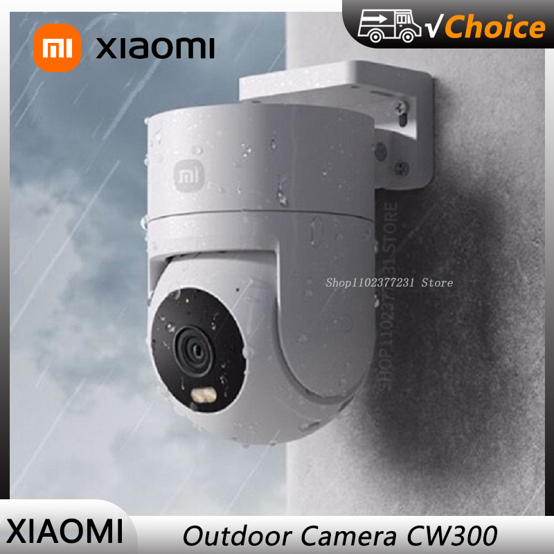Telecamera da esterno Wi-Fi XIAOMI CW300, qualità dell'immagine ultra nitida 2.5K, resistente a vento e pioggia, impermeabile IP66, monitoraggio umanoide AI, CN