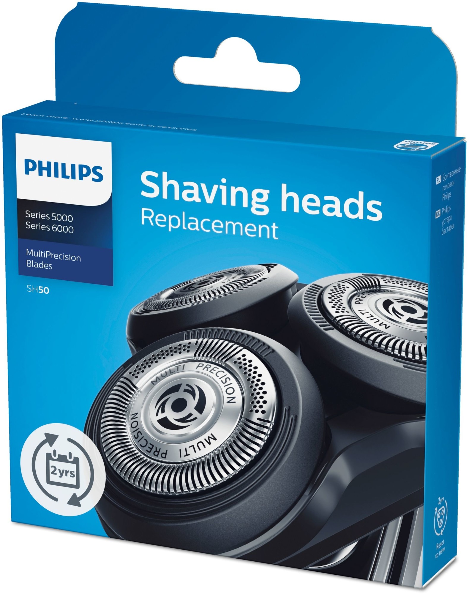 TESTINE RASOIO PHILIPS SH50/50, Compatibile con Series 5000