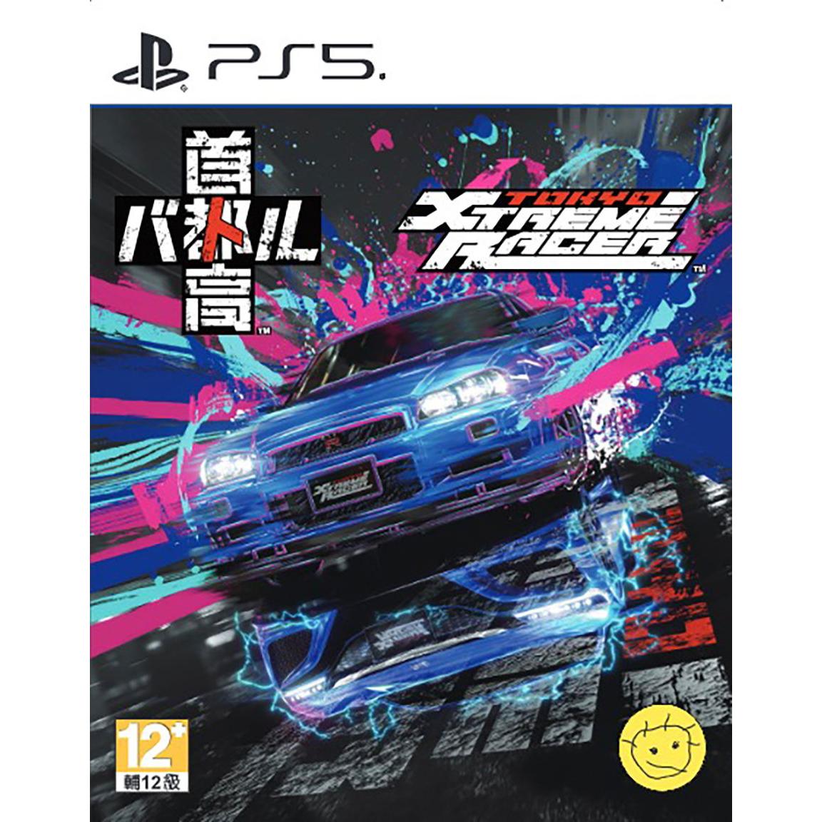 Tokyo Xtreme Racer (Multilingua) - Versione PS5 - Gioco Importato