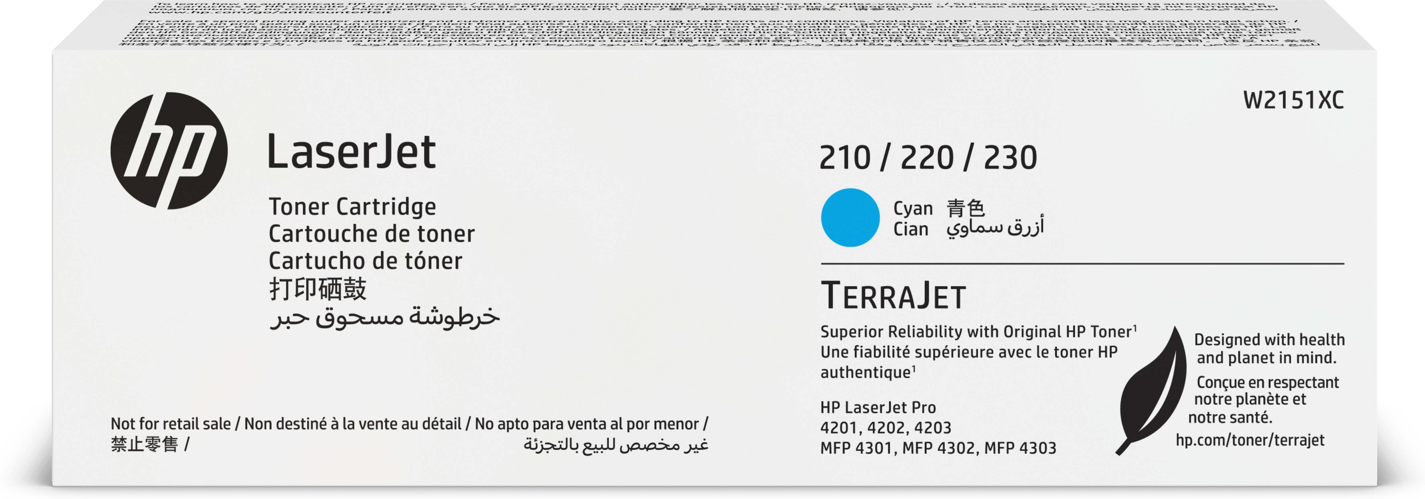 TONER CIANO CONTRATTO HP W2151XC