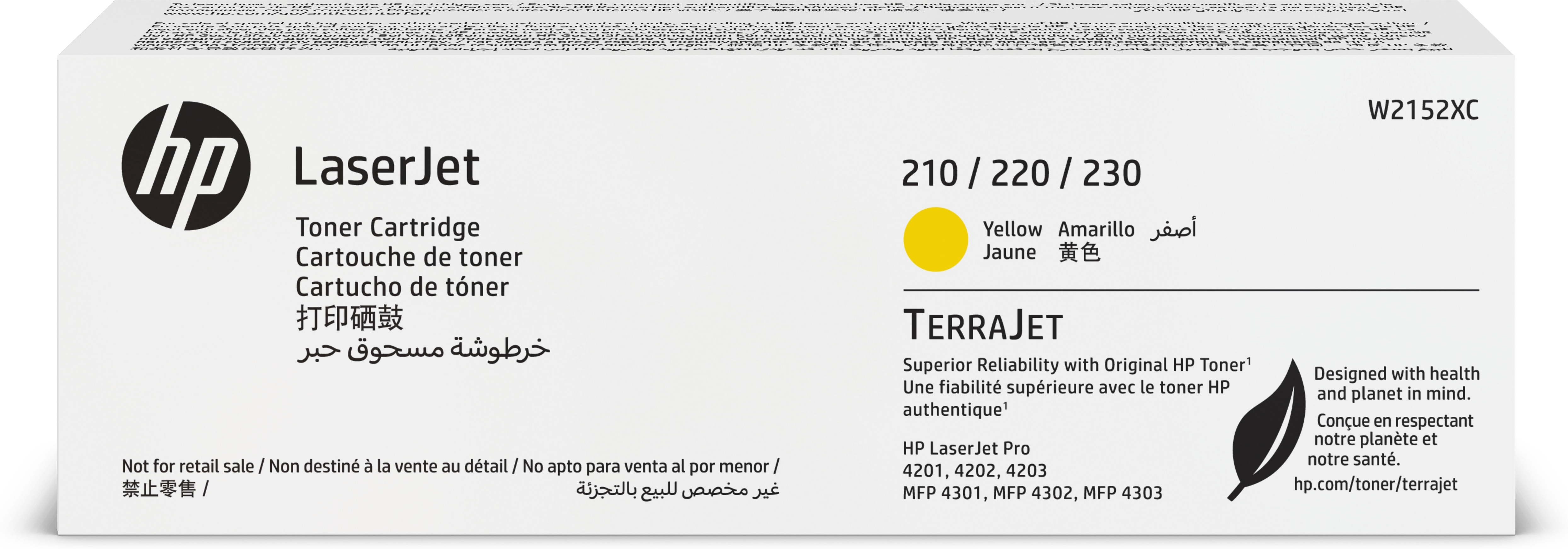 TONER GIALLO CONTRATTO HP W2152XC