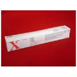 Xerox Cartuccia Punti Metallici (16.000) Per Opzione Libretto Wc Pro 65/75/90/165/175/232/238/265/275/WC 5632/5638/5645/5655 008R12897 Xerox Cartuccia Punti Metallici (16.000) Per Opzione Libretto Wc Pro 65/75/90/165/175/232/238/265/275/WC 5632/5638/5645/5655 008R12897