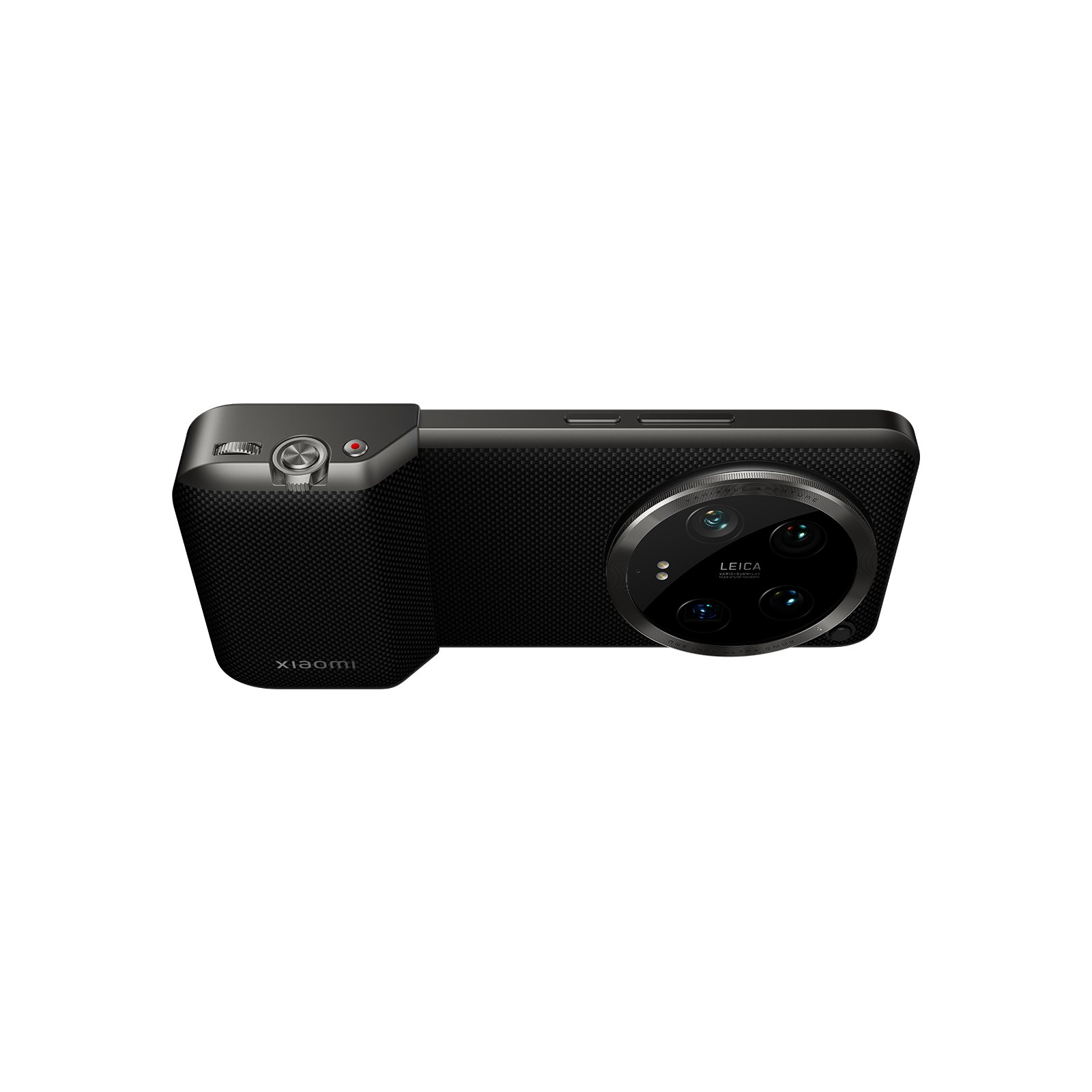 Xiaomi 14 Ultra Photography Kit