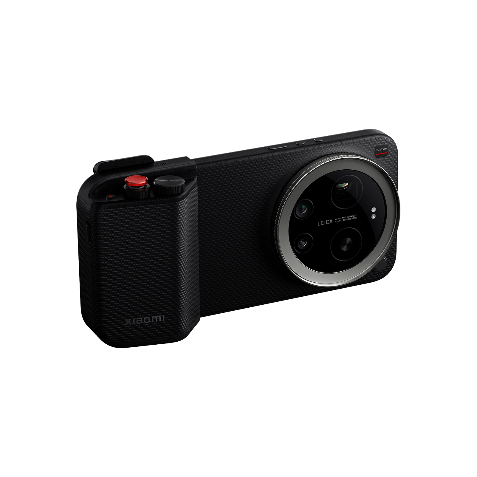 Xiaomi 17 Ultra Photography Kit Pro Black Xiaomi 17 Ultra Photography Kit Pro Black