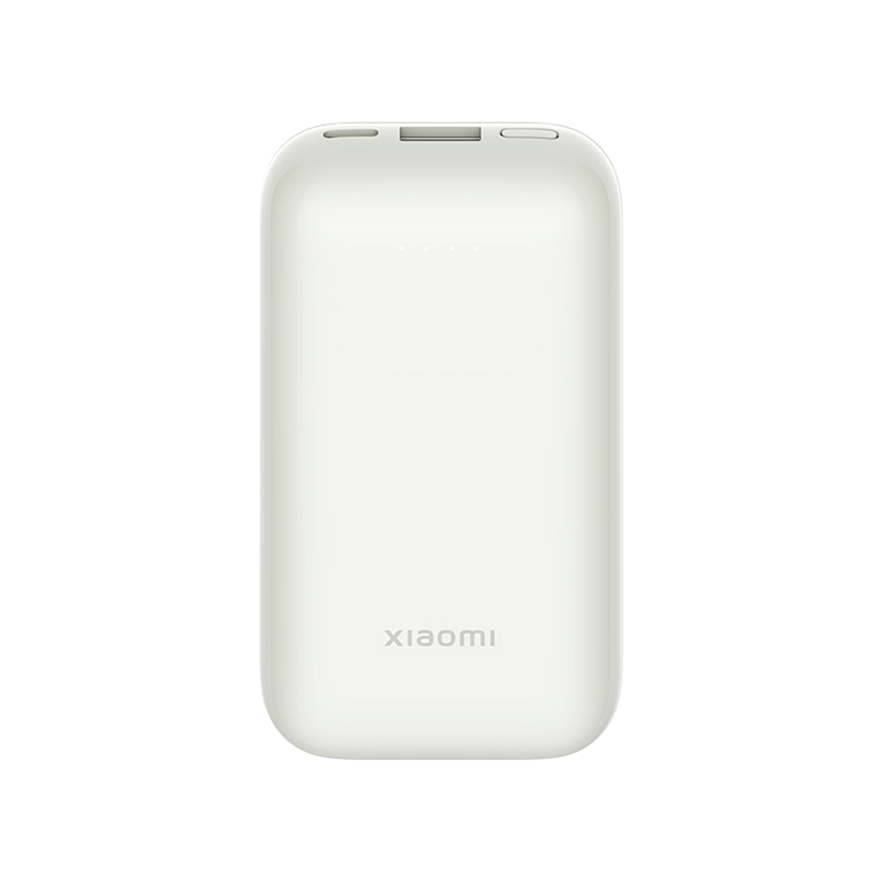 Xiaomi 33W Power Bank 10000mAh Pocket Edition Pro (Ivory)
