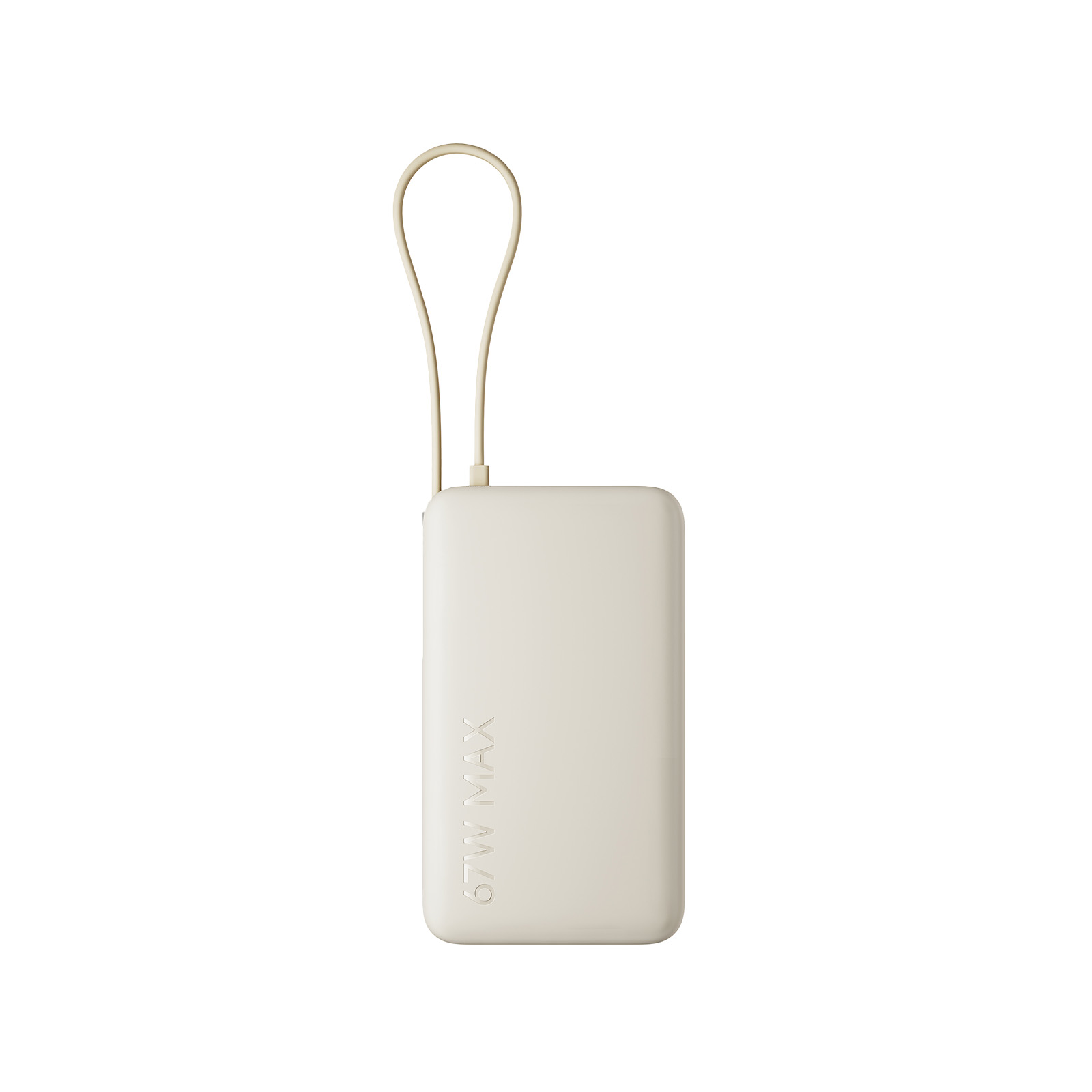 Xiaomi 67W Power Bank (Integrated Cable) Titan Gray 10000mAh